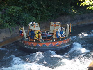 Kali river rapids boat