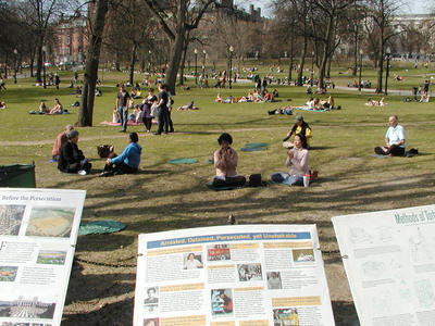 Falun Gong on the Boston common