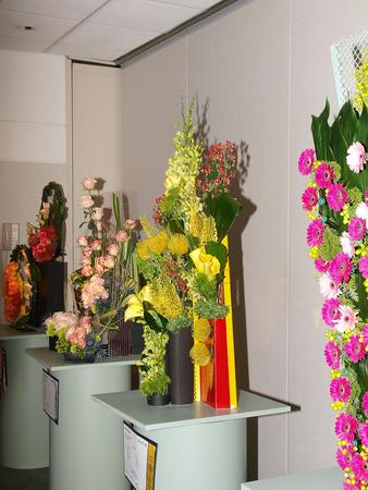 Floral display #2