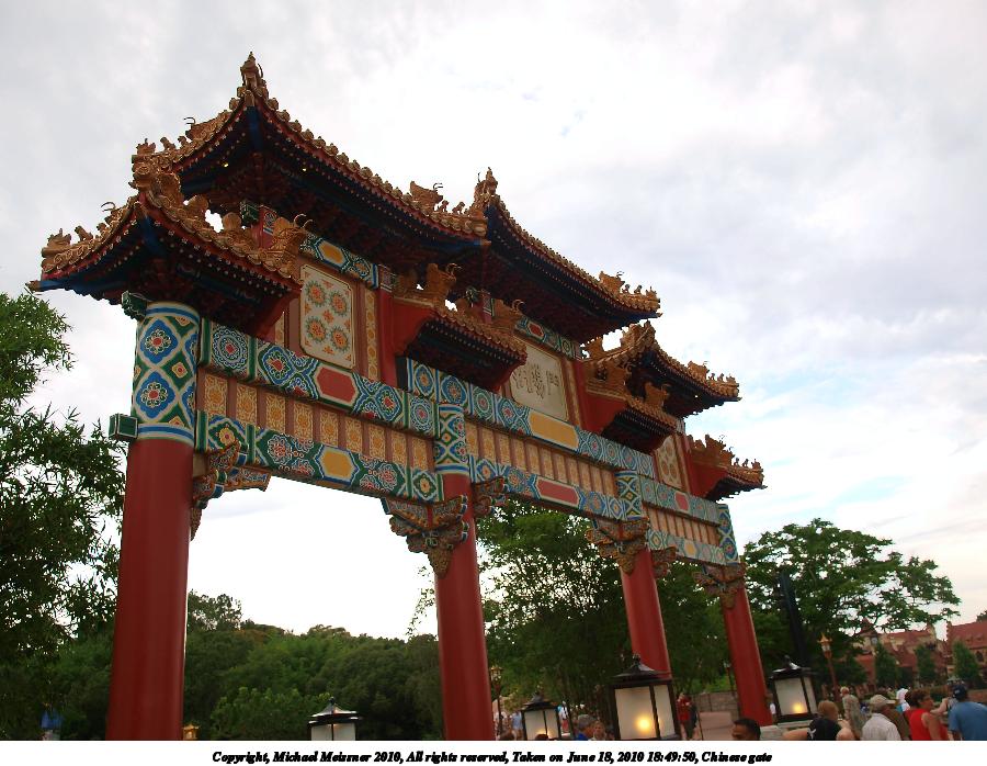 Chinese gate