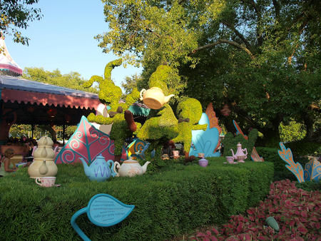 Mad tea party topiary #2