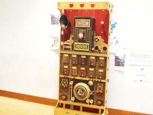 Hal 900 computer from 1901: A Grand Adventure