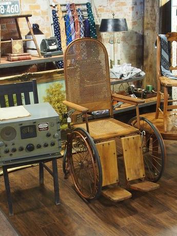 Old wheelchair