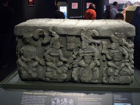 Mayan carvings #2