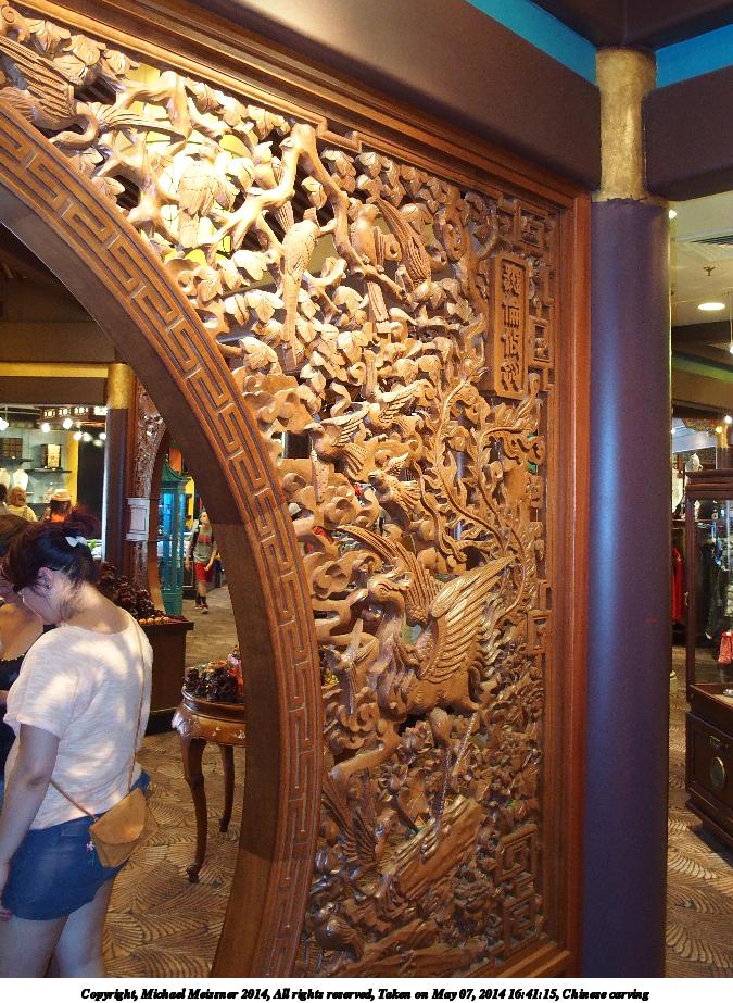 Chinese carving