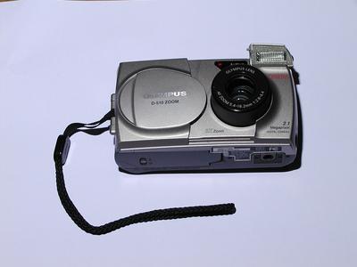 D-510Z camera open
