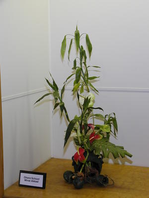 Ohara school of flower arranging #2