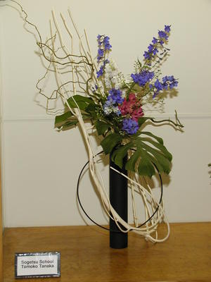 Sogetsu school - Tomoko Tanaka