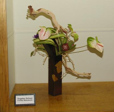 Sogetsu school - Fumiko Masubuchi #2