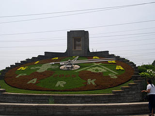 Floral clock