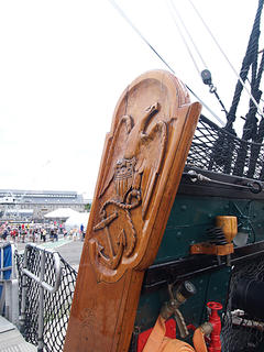 Carved wooden plank #2