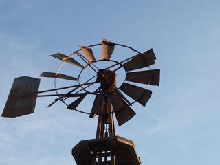 Windmill