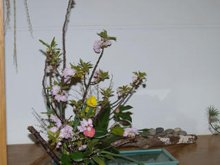 Ohara school by Hiroko Matsuyama