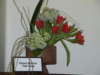 Ohara school by Yae Lang