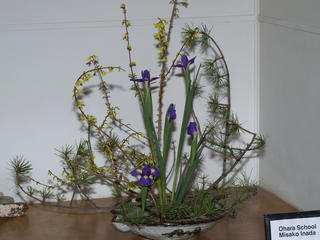 Ohara school by Misako Inada