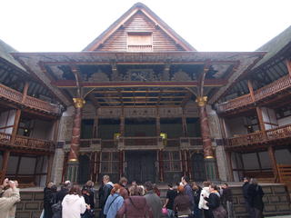 The Globe theater #2