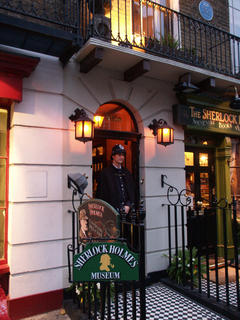 Sherlock Holmes museum #2