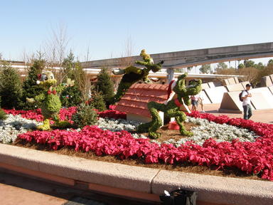 Christmas topiary #2