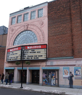 Harvard square theater