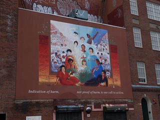 Cambridge mural
