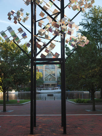 Cambridge sculpture #3