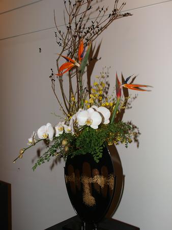 Ikenobo by Mabel Nevins