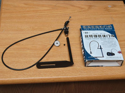 Mechanical shutter release