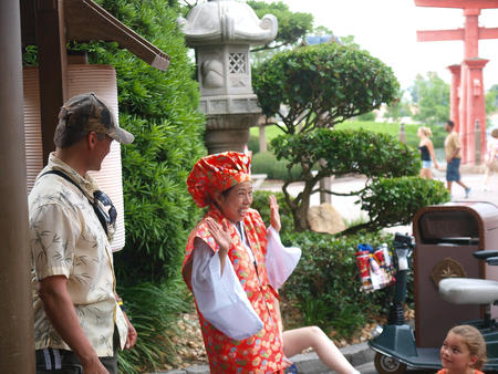 World showcase players #6