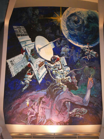 Spaceship Earth mural