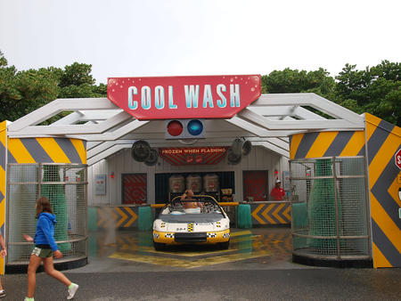 Cool Wash