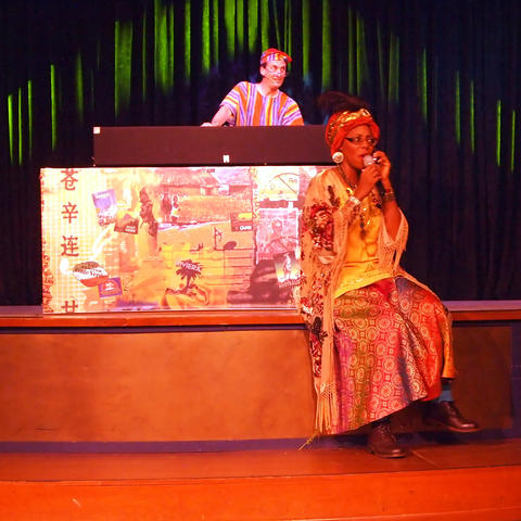 Auntie Roz (Epcot grand gathering dining celebration)