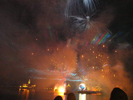 Illuminations #15