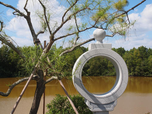 Circular sculpture
