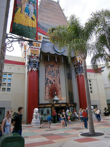 The Great Movie Ride #2