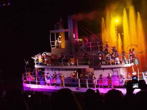Fantasmic! #7