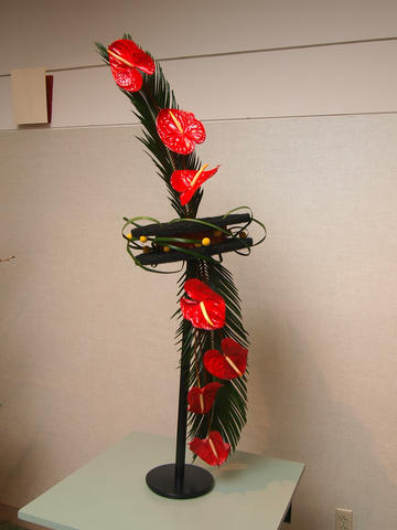 Flower arrangement #2