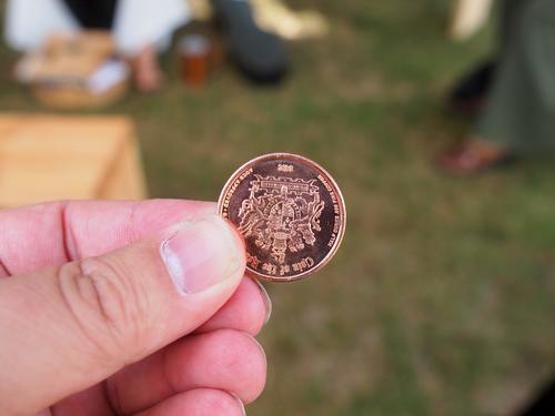 Coin of the realm back