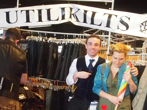 Utilikilts