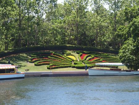 Topiary near the back entrance
