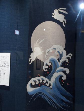Japanese art work