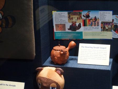 Japanese spirit animals #6