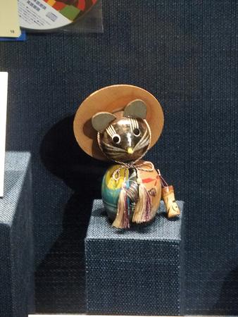 Japanese spirit animals #7