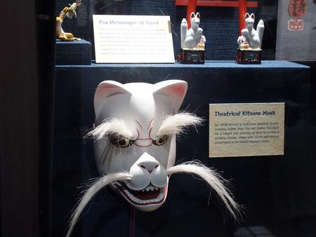 Japanese spirit animals #10