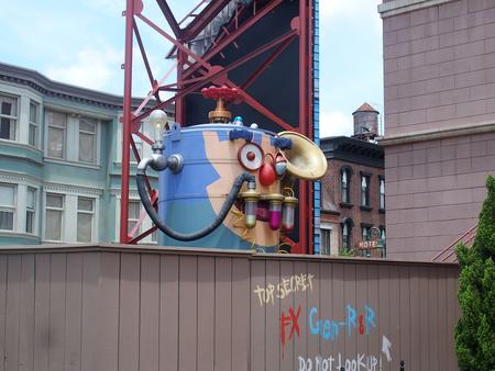 Top secret, do not look up