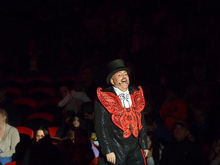 Ringmaster #2