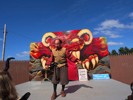 William Shakespeare #2