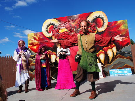 William Shakespeare #5