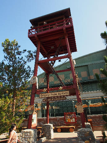Grizzly Peak Airfield