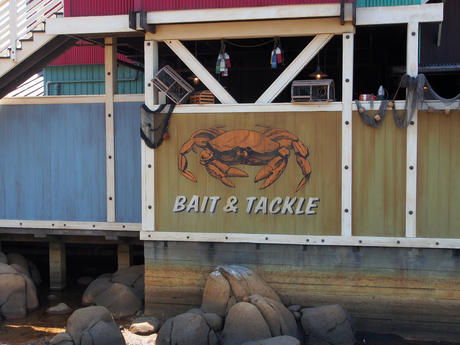 Bait & tackle