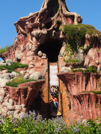 Splash mountain #12